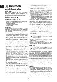 Страница 6