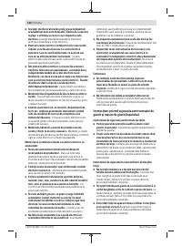 Страница 140