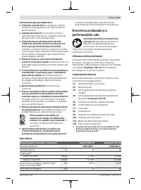 Страница 141