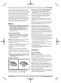 Страница 143