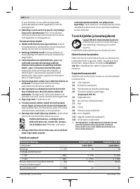 Страница 180