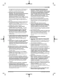 Страница 185