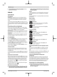 Страница 50