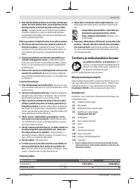 Страница 71