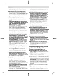 Страница 138