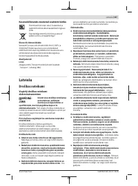 Страница 187
