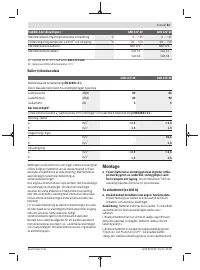 Страница 61