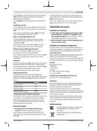 Страница 63