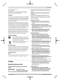 Страница 97