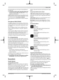 Страница 111
