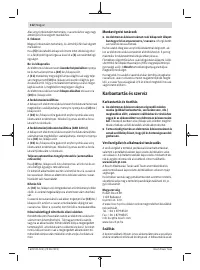 Страница 112
