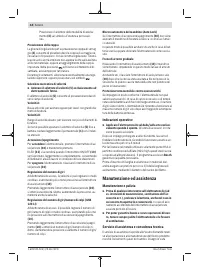 Страница 44