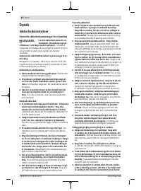 Страница 52