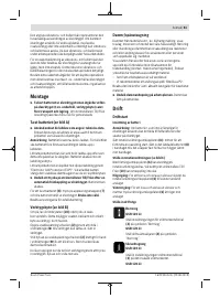 Страница 61