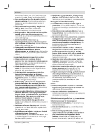 Страница 64