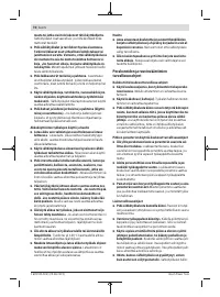 Страница 70