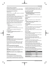 Страница 103