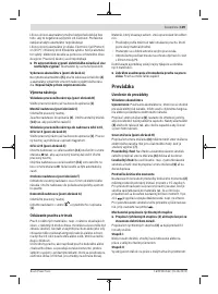 Страница 109