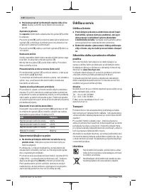 Страница 110