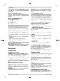 Страница 116