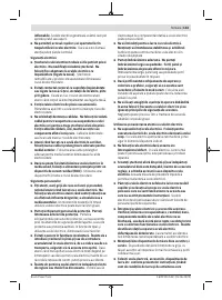 Страница 143