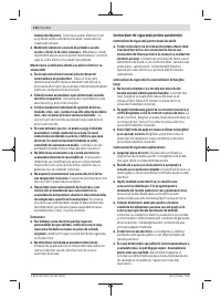 Страница 144