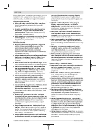 Страница 164