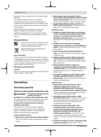Страница 170