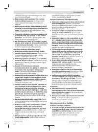 Страница 171
