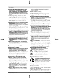 Страница 178