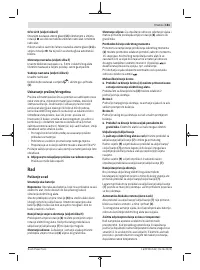 Страница 181