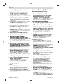 Страница 184