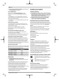 Страница 188