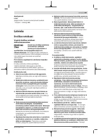 Страница 189