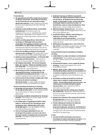 Страница 60