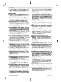 Страница 72