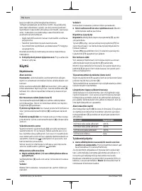 Страница 76