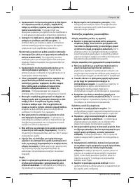 Страница 79