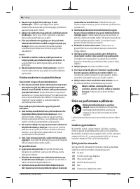 Страница 86