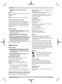 Страница 104