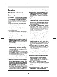 Страница 105