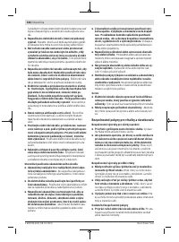 Страница 106