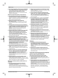 Страница 144