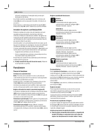 Страница 148
