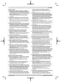 Страница 165
