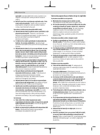 Страница 172