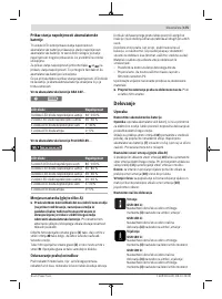 Страница 175