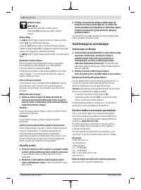 Страница 176