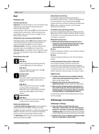 Страница 182