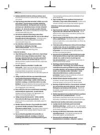 Страница 184